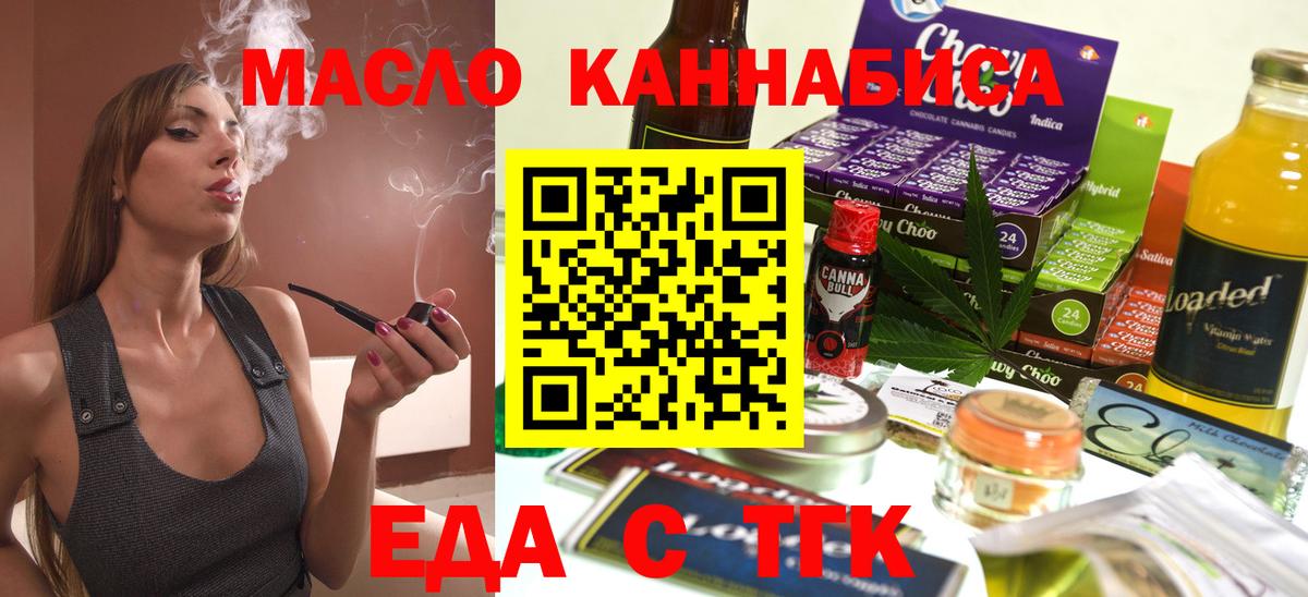 МЕТАДОН Красный Сулин