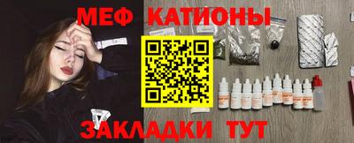 ALPHA-PVP Чапаевск