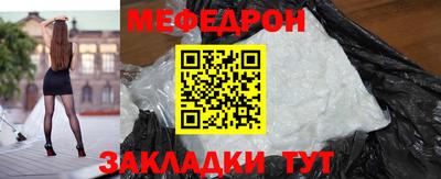 кокс Чебаркуль