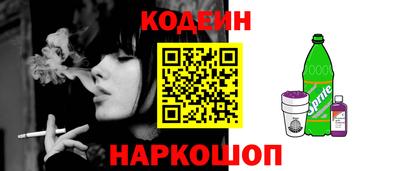 кокс Чебаркуль