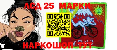 ALPHA-PVP Чапаевск