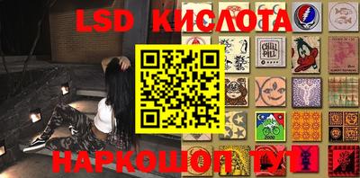 кокс Чебаркуль