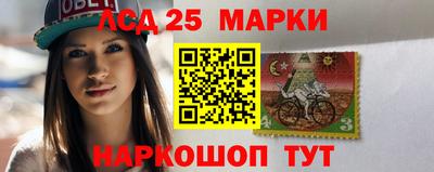 ALPHA-PVP Чапаевск