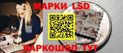 ALPHA-PVP Чапаевск