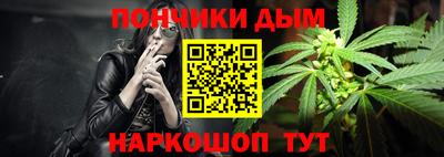 кокс Чебаркуль