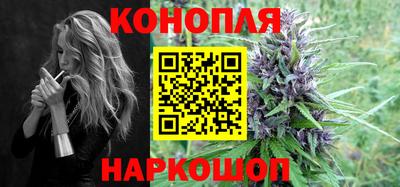 молекула духа Чебоксары