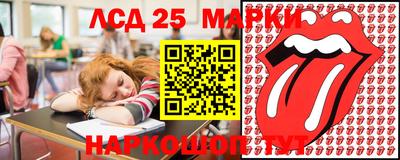 ALPHA-PVP Чапаевск