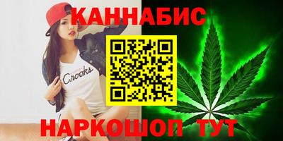 кокс Чебаркуль