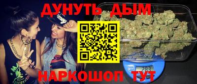 кокс Чебаркуль