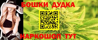 кокс Чебаркуль