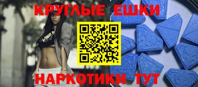 кокс Чебаркуль