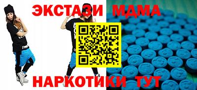 ALPHA-PVP Чапаевск