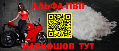 кокс Чебаркуль