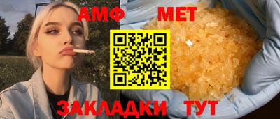 кокс Чебаркуль