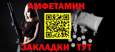 кокс Чебаркуль