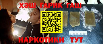 кокс Чебаркуль