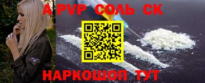 кокс Чебаркуль