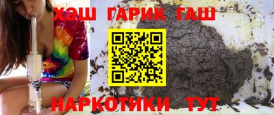 молекула духа Чебоксары