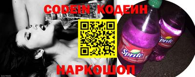кокс Чебаркуль