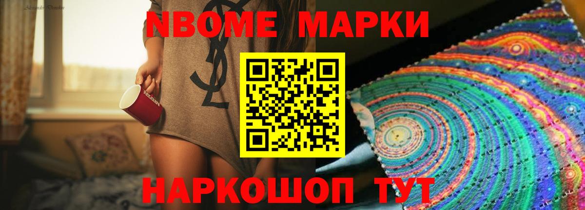 Лсд 25 экстази кислота Красный Сулин